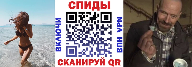 АМФ 97% Купить Стерлитамак