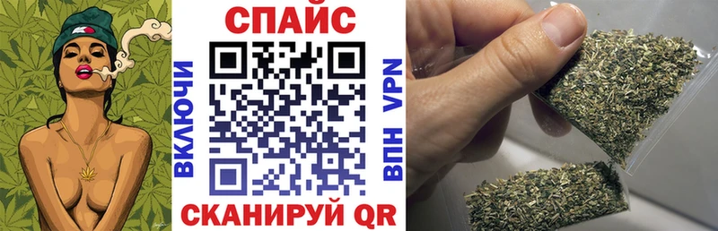 БУТИРАТ GHB  Купить где  Стерлитамак 