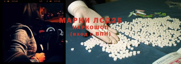 мяу мяу мука Дмитров