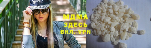 соль ск Дмитровск
