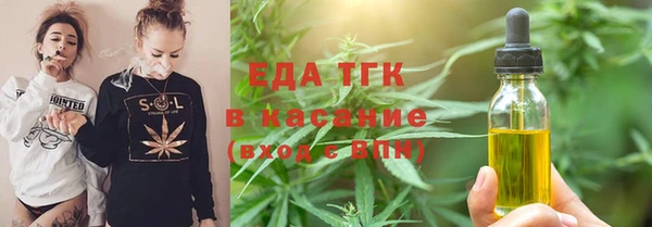 мяу мяу мука Дмитров