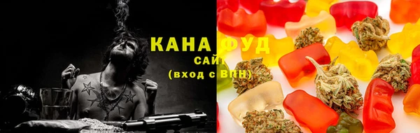 соль ск Дмитровск