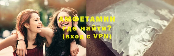 мяу мяу мука Дмитров