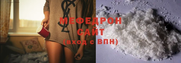 кристаллы Дмитриев