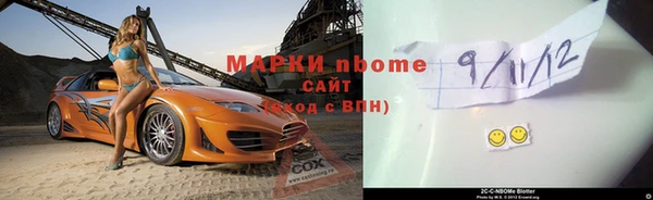 соль ск Дмитровск