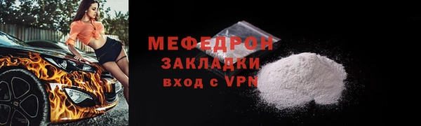 кристаллы Дмитриев