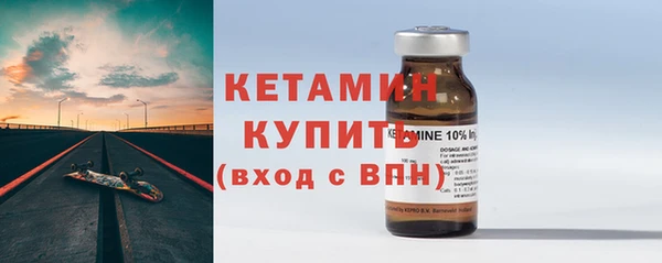 мяу мяу мука Дмитров