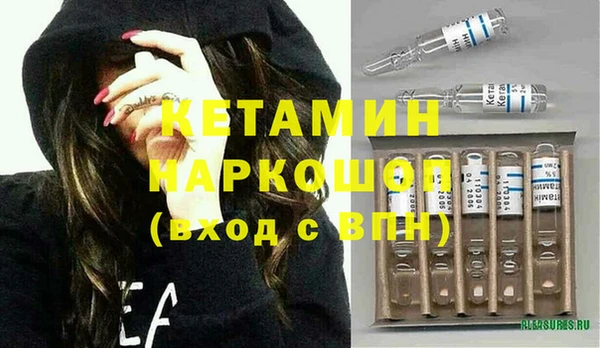 мяу мяу мука Дмитров