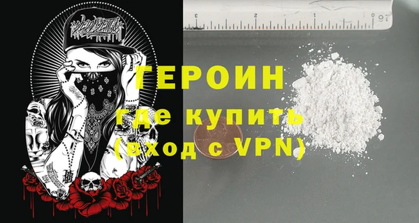 мяу мяу мука Дмитров