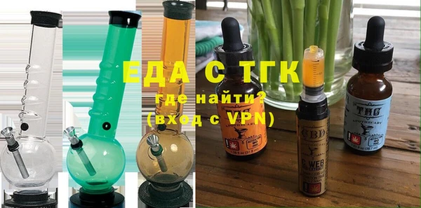 кристаллы Дмитриев