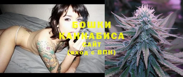 мяу мяу мука Дмитров