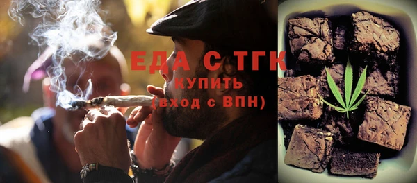 соль ск Дмитровск
