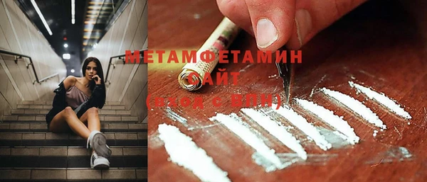 соль ск Дмитровск