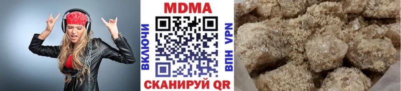 Купить где  Стерлитамак  МДМА VHQ 